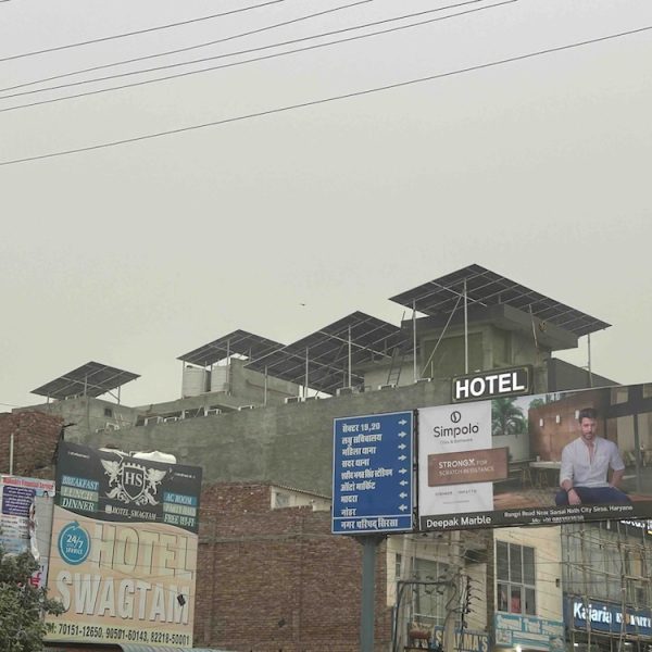 WhatsApp Image 2026-02-09 at 2.26.39 PM (1)