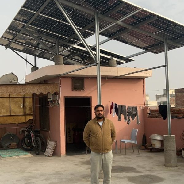 WhatsApp Image 2026-02-09 at 2.26.42 PM (2)